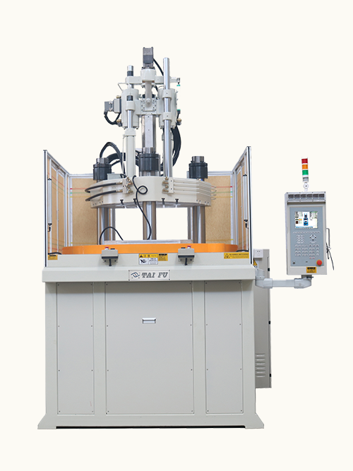 立式圆盘注塑机TFV3-120R2