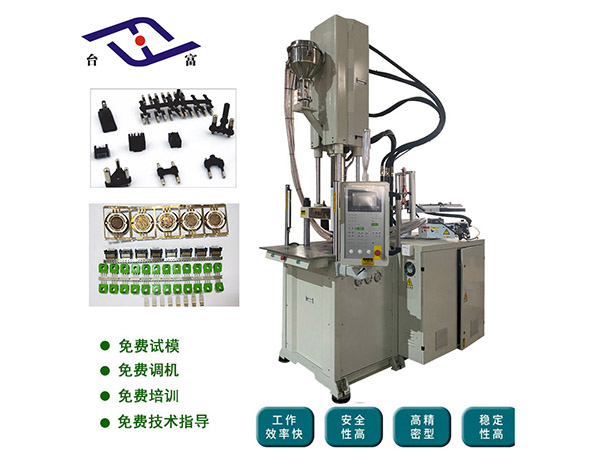 高速立式成型机这么受欢迎其速度关键