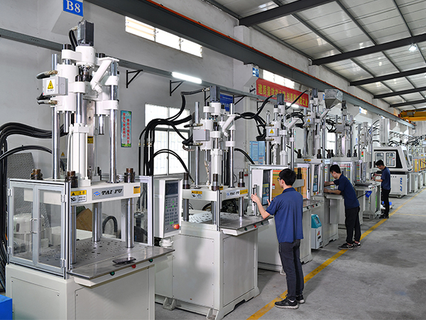 台富机械立式注塑机成品仓库实施质量控制