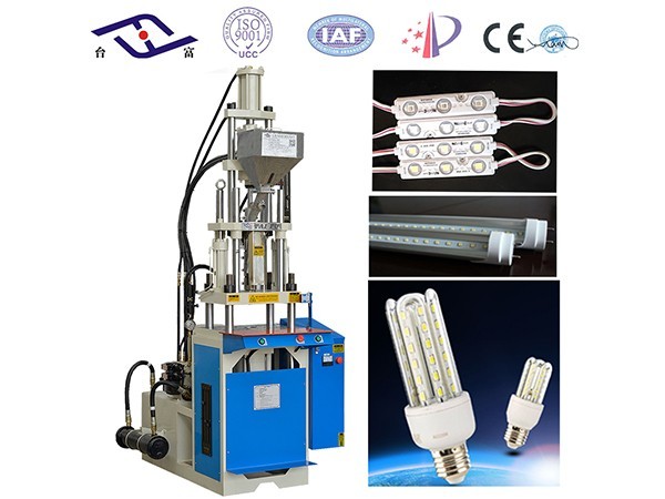 LED灯串小型注塑机 LED灯串小型注塑机