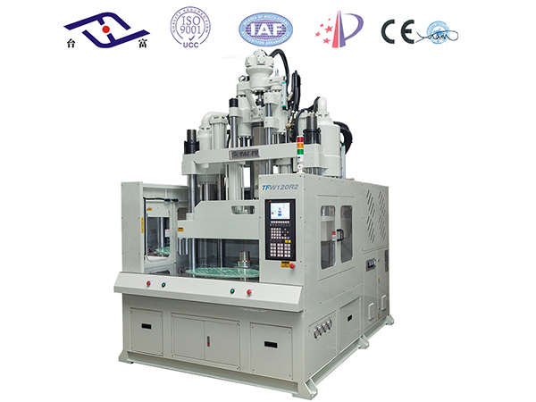 圆盘式立式注塑机 圆盘式立式注塑机